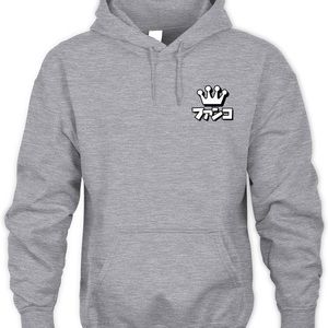 2XL unisex women’s men’s pullover Freddy Funko Hoodie. New with tags.